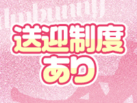 ドMなバニーちゃん大宮店で働くメリット6