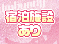 ドMなバニーちゃん大宮店で働くメリット8