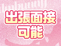 ドMなバニーちゃん大宮店で働くメリット9