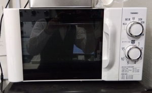 温めものならおまかせ！のアイキャッチ画像