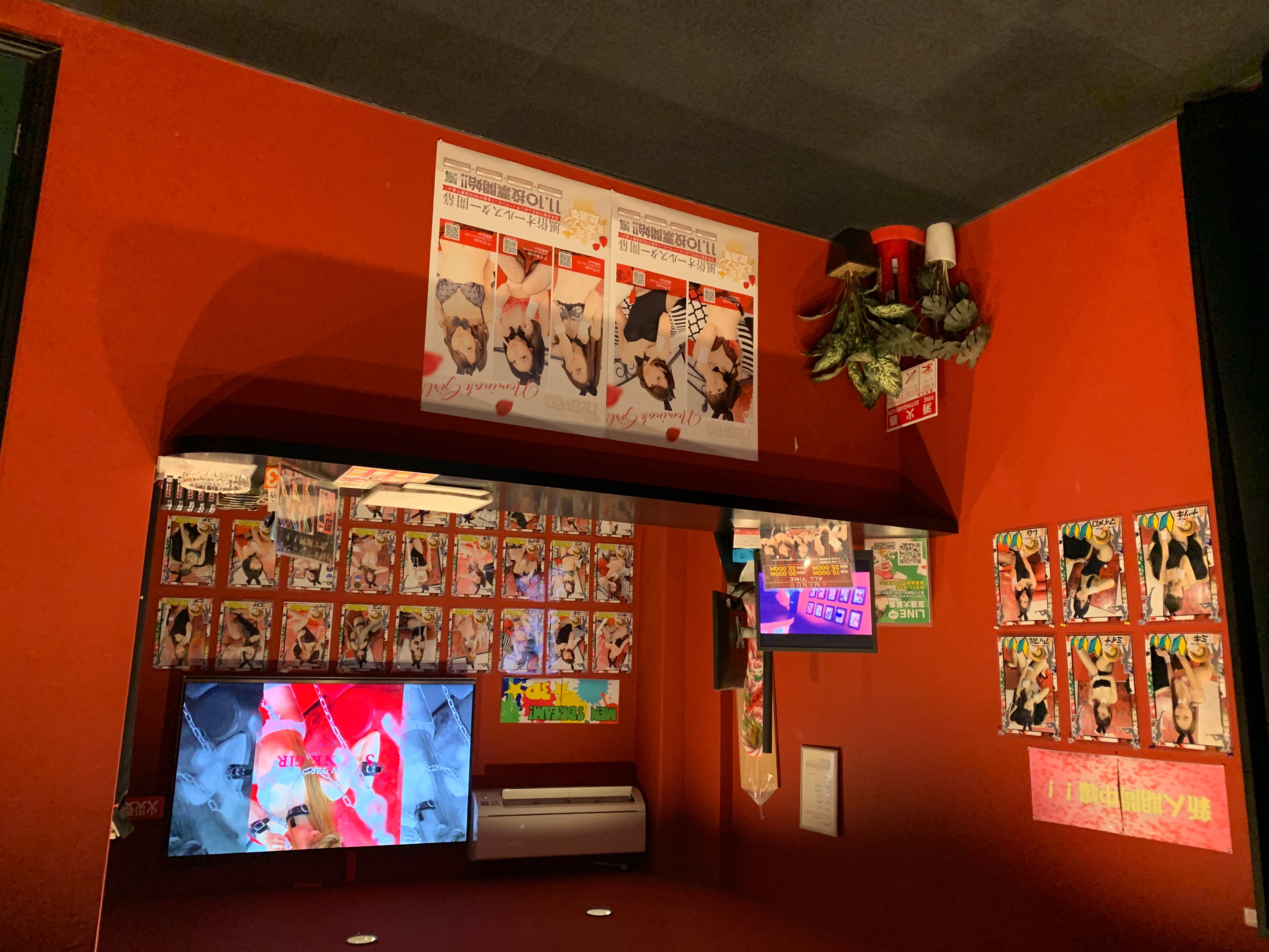 ドMなバニーちゃん 和歌山店の店内・待機室画像1