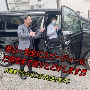 ドMなバニーちゃん 和歌山店の待遇画像1