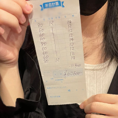 ドMなバニーちゃん 和歌山店の給与画像2