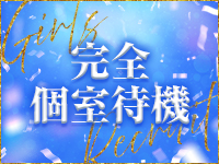 ドMな逆バニーちゃん 栄・東新町店で働くメリット2