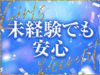 ドMな逆バニーちゃん 栄・東新町店で働くメリット9
