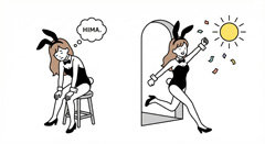 お店選びで大事な事のアイキャッチ画像