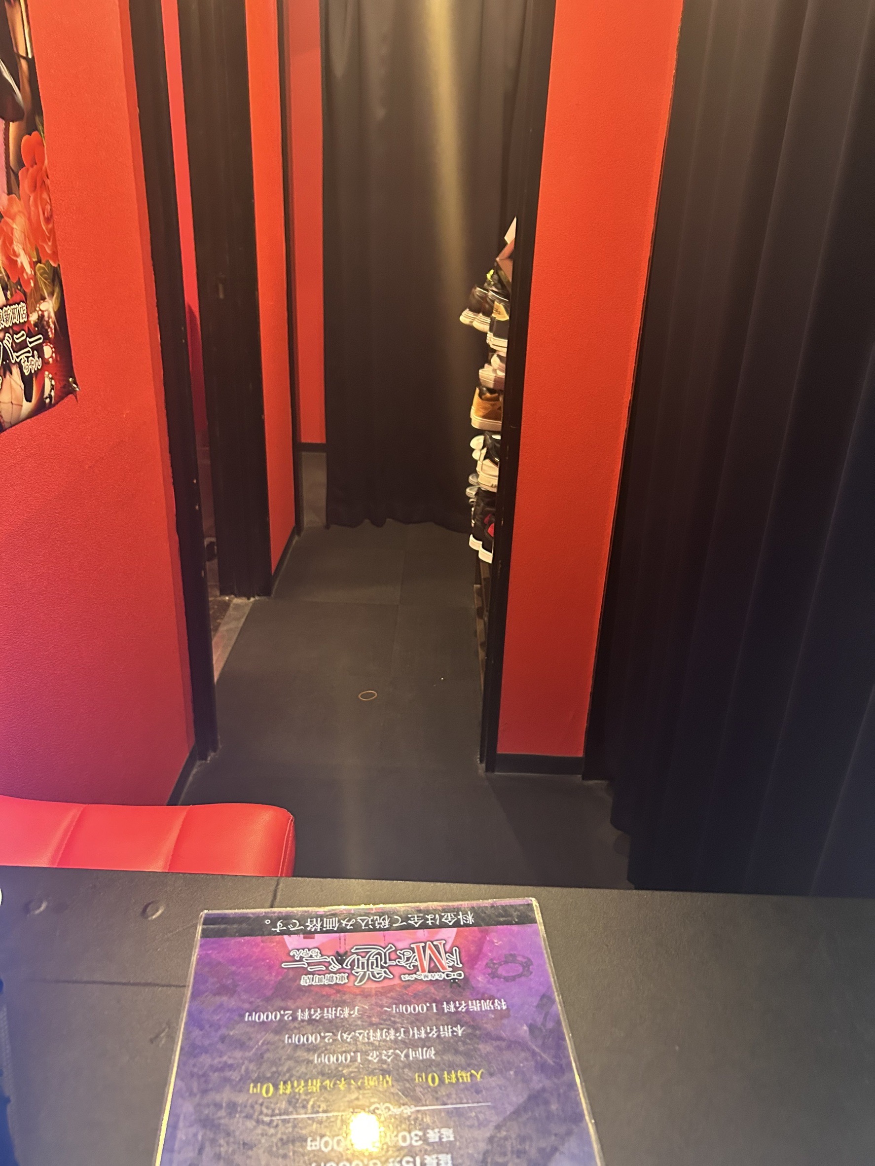 ドMな逆バニーちゃん 栄・東新町店の店内・待機室画像4