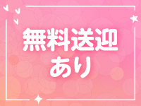 ドMなバニーちゃん小倉店で働くメリット3