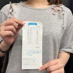 ドMなバニーちゃん小倉店の給与画像1