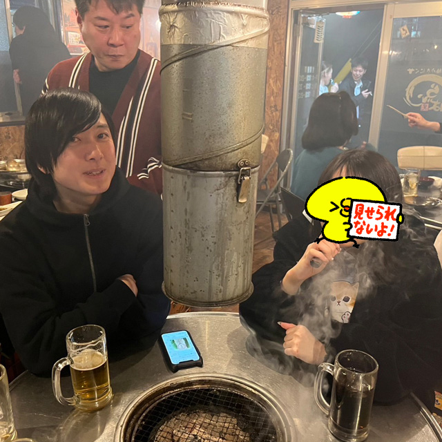 ドMなバニーちゃん小倉店のその他画像1