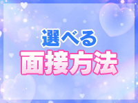 ドMなバニーちゃん名古屋柴田店で働くメリット4