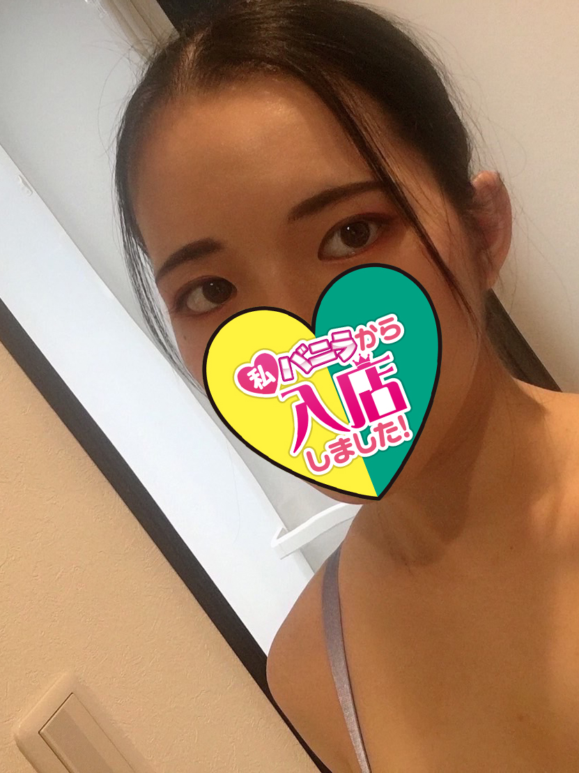 しずくさん