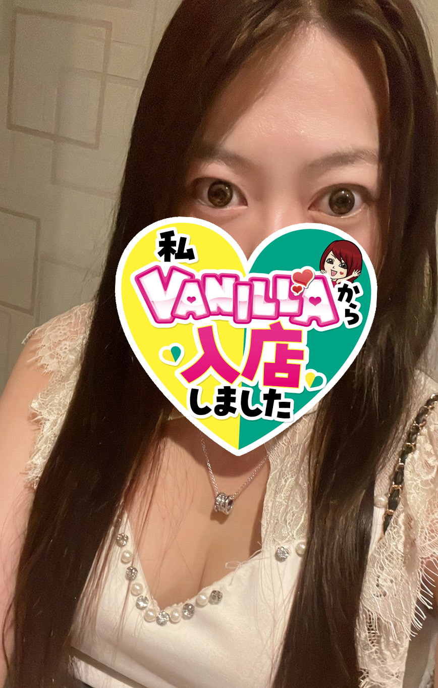 さつきさん