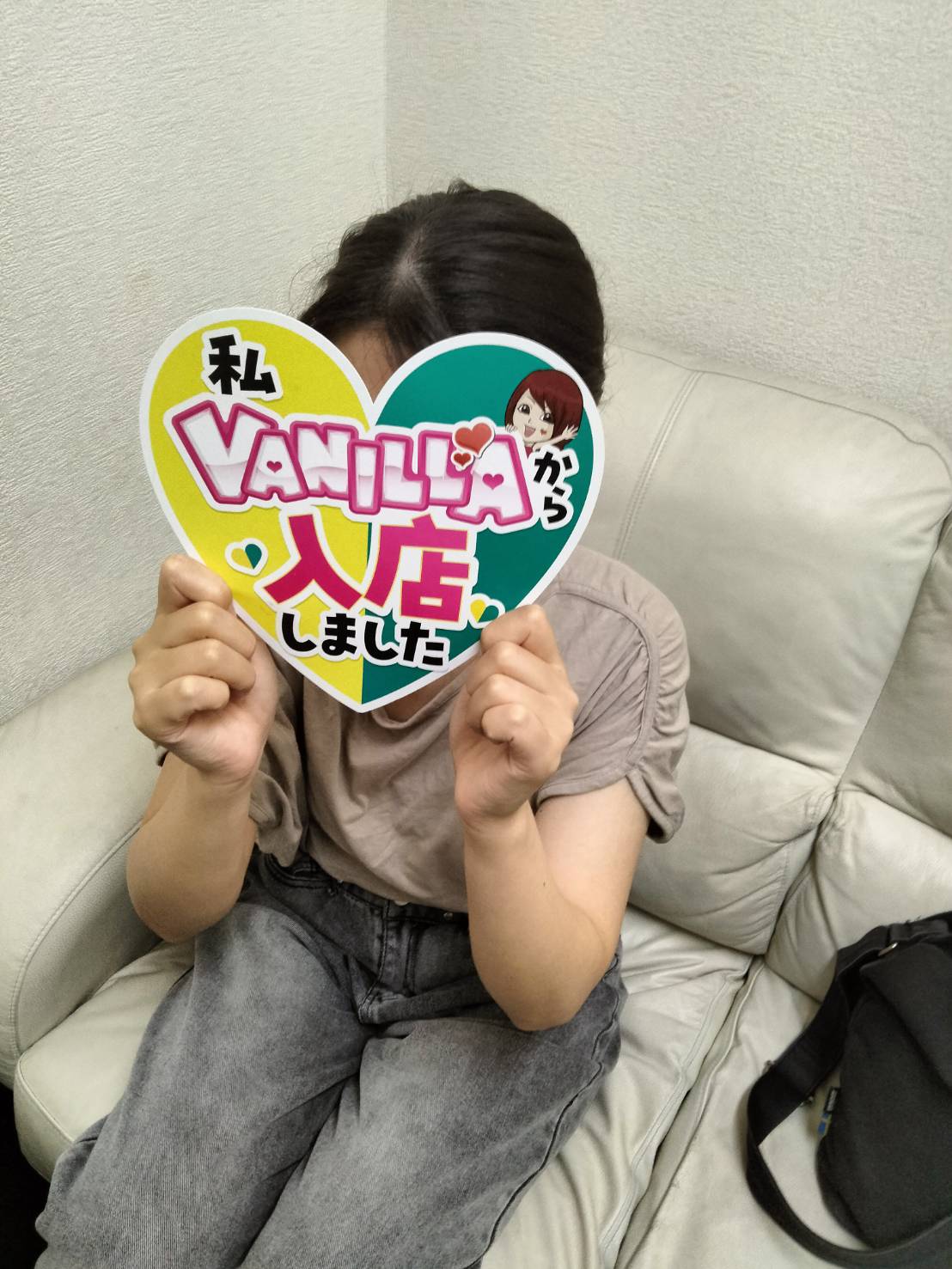 ほのかさん