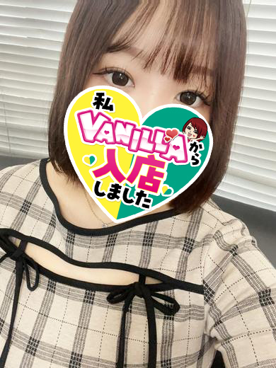 あずささん