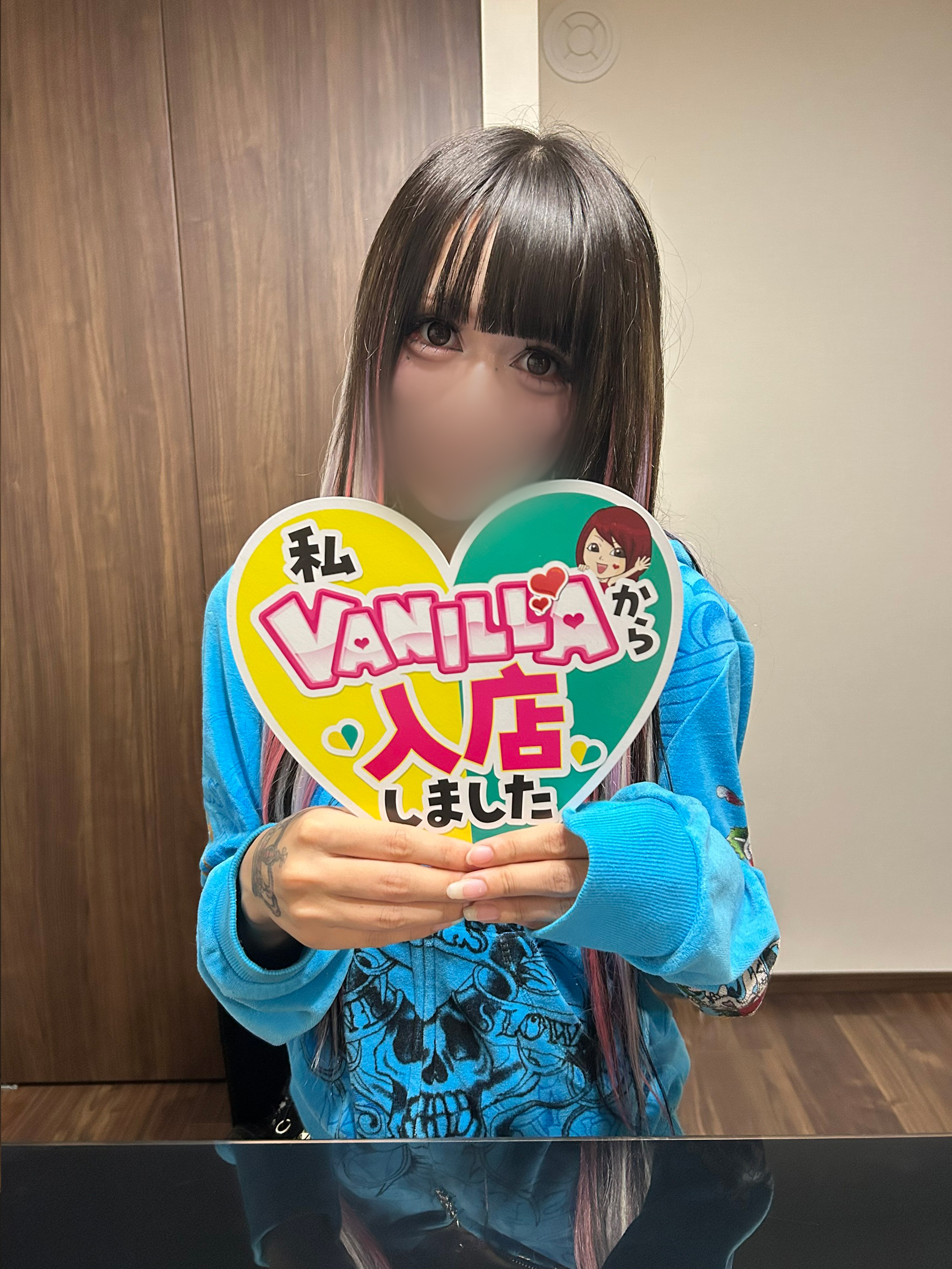 ちぃさん