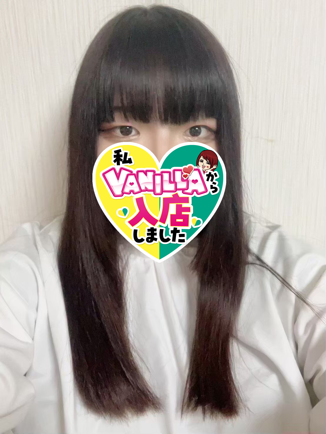 ゆずさん