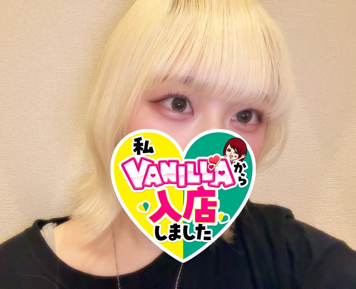 れいあさん