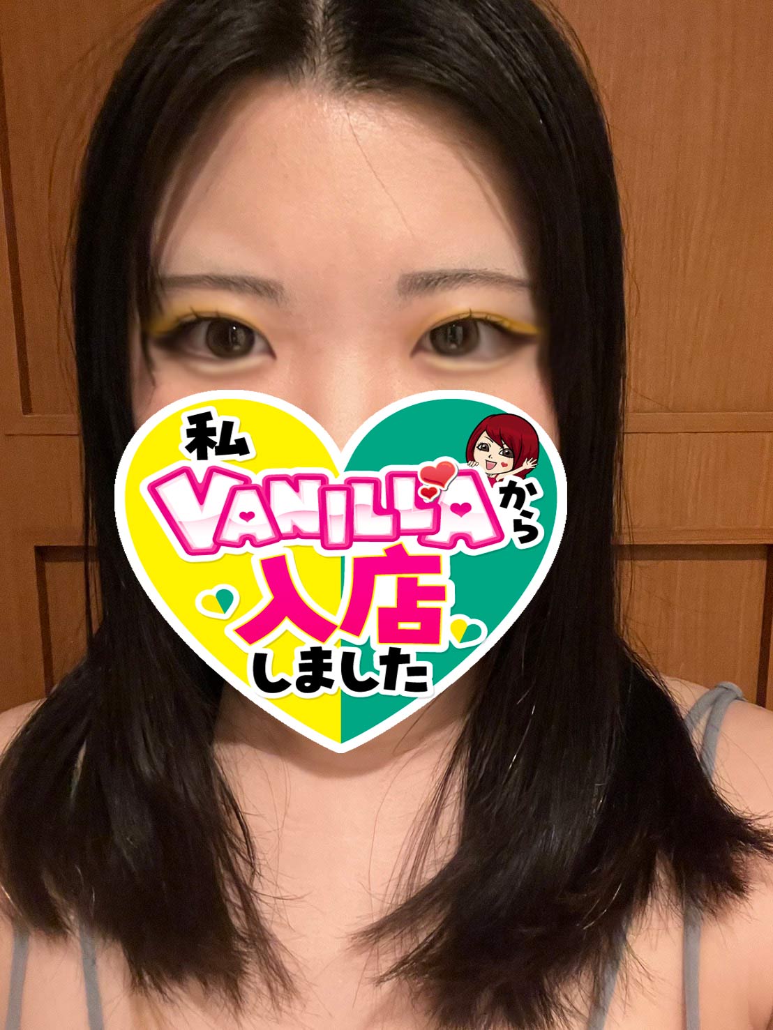 りくさん