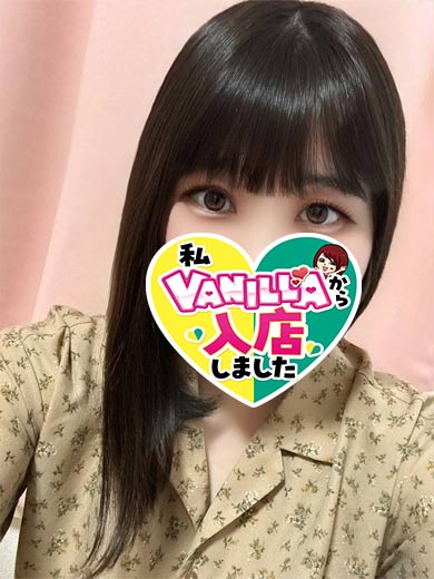 すずさん