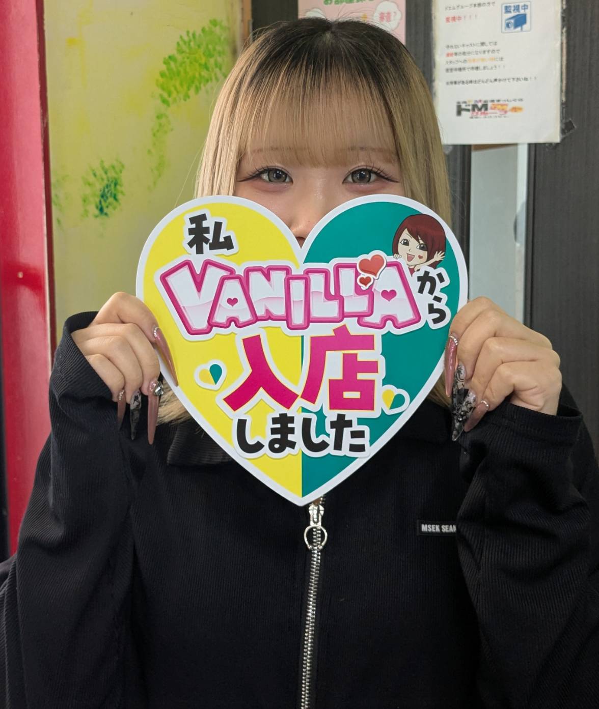 こいろさん