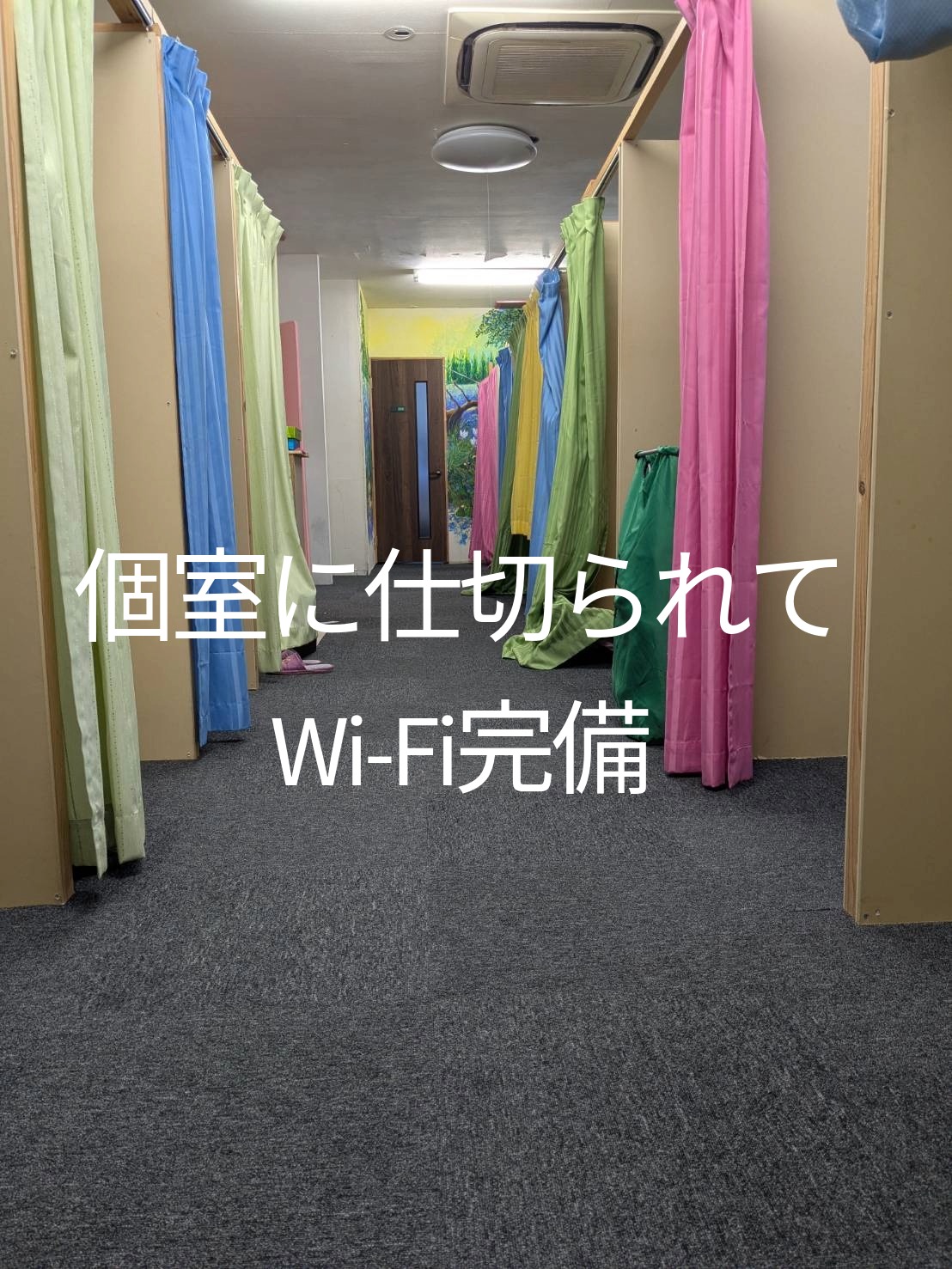 ドMバスターズ岡崎・安城・豊田店の店内・待機室画像3