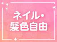 ドMなバニーちゃん小倉店で働くメリット4