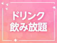 ドMなバニーちゃん小倉店で働くメリット5