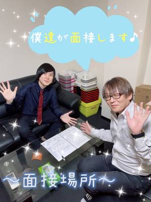 ドMなバニーちゃん小倉店のその他画像2