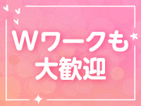 ドMなバニーちゃん すすきの店で働くメリット1