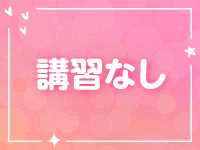 ドMなバニーちゃん すすきの店で働くメリット2