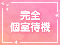 ドMなバニーちゃん すすきの店で働くメリット4