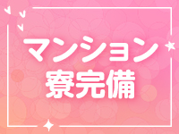 ドMなバニーちゃん すすきの店で働くメリット6