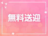 ドMなバニーちゃん すすきの店で働くメリット7