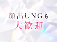 どMばすたーず 群馬 高崎店で働くメリット5