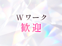どMばすたーず 群馬 高崎店で働くメリット7