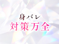 どMばすたーず 群馬 高崎店で働くメリット8