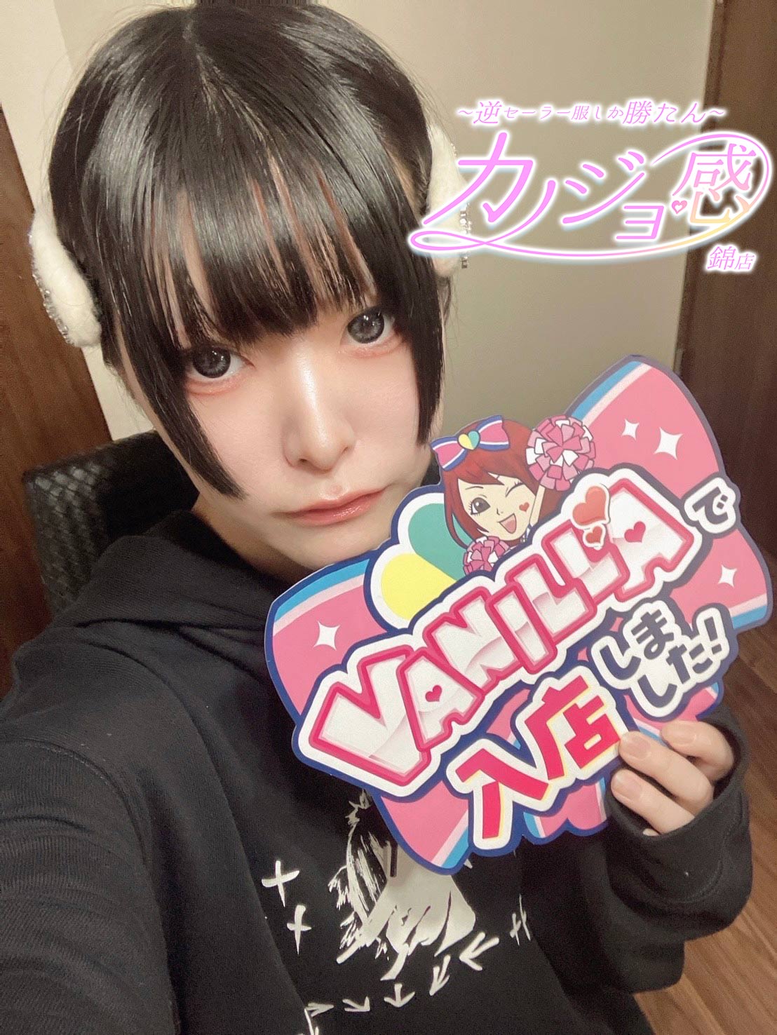 あいさん