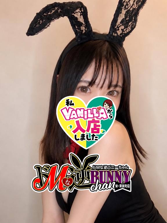 ももさん