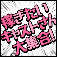 &ldquo;実は〇〇でした&rdquo;って子、多いです💭のアイキャッチ画像