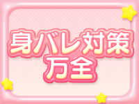 外国人案内についてのアイキャッチ画像