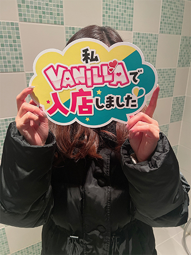 しほさん