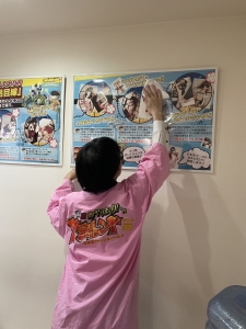 本気で稼ぎたい気持ちを、私たちは応援しますのアイキャッチ画像