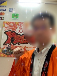 受付にてお客様を見定めてご案内している安心体制のアイキャッチ画像