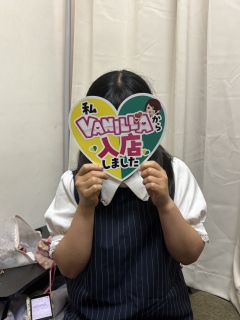 風俗未経験だったうさぎさんの画像