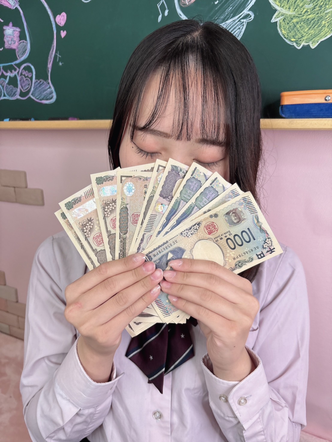 Rさん