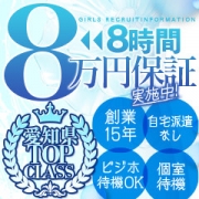 嘘、偽り一切ありません。