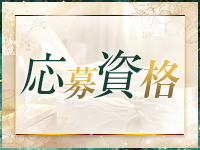 Dolce Lunaで働くメリット2