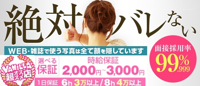 新宿本店 dolce-ドルチェ-