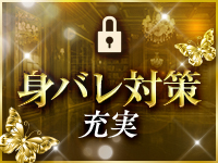 Dolcena（ドルチェナ）で働くメリット3